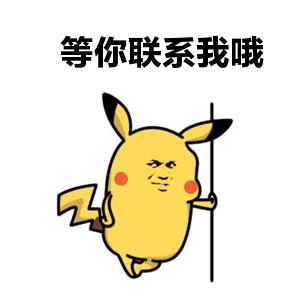 新加坡留學 | 跟小文走進新加坡ISS國際學校