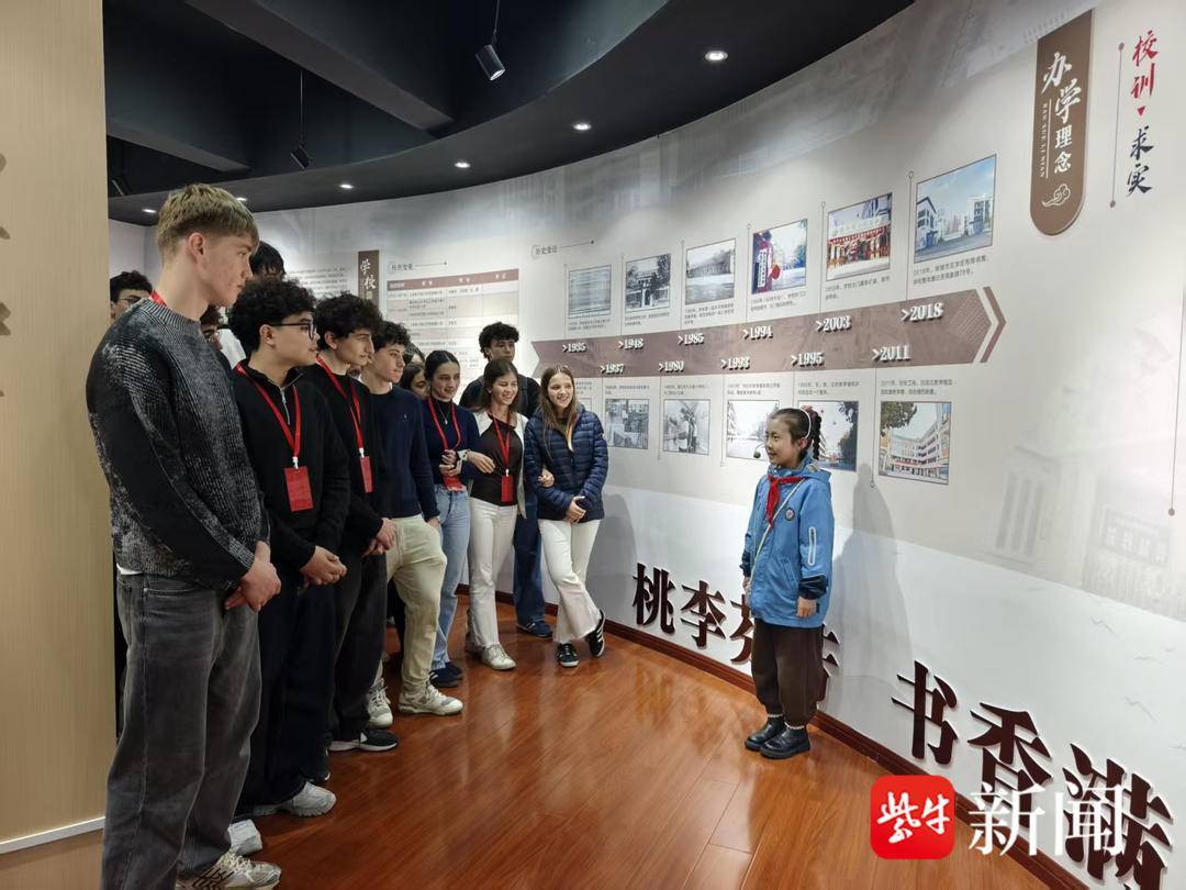 百年名校迎遠客，鎮江市八叉巷小學舉辦跨國乒乓文化交流活動