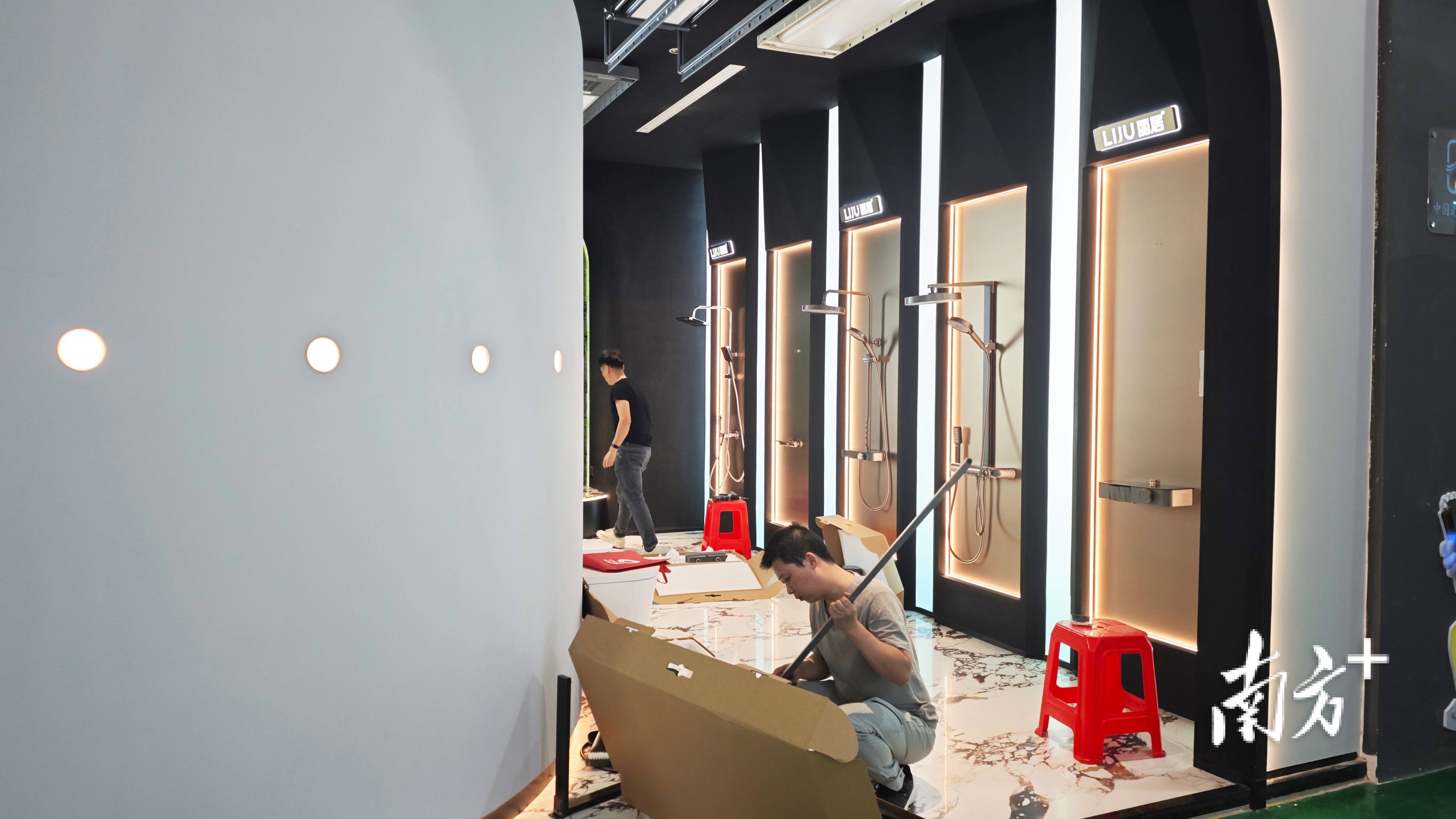 準備好了！2026潮安智慧衛浴產業大會明日啟幕