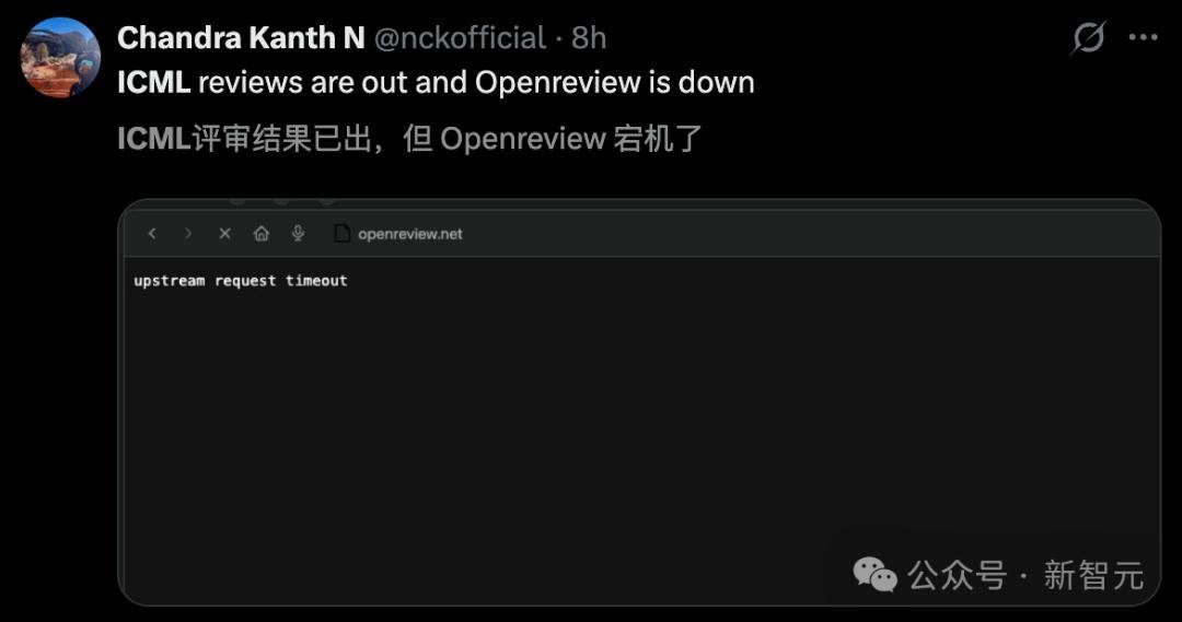 突發！NeurIPS拒收這類論文，AI學者集體破防