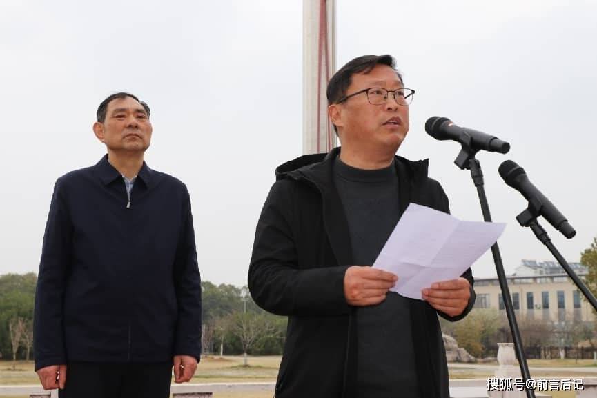 老少同聲愛國情 同心奮進新徵程——興化市教育局關工委啟動主題教育活動