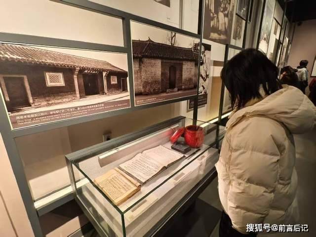 緬懷偉人礪初心 青春奮進擔使命——鐘山職業技術學院25級會計1班赴周恩來紀念館開展主題學習活動