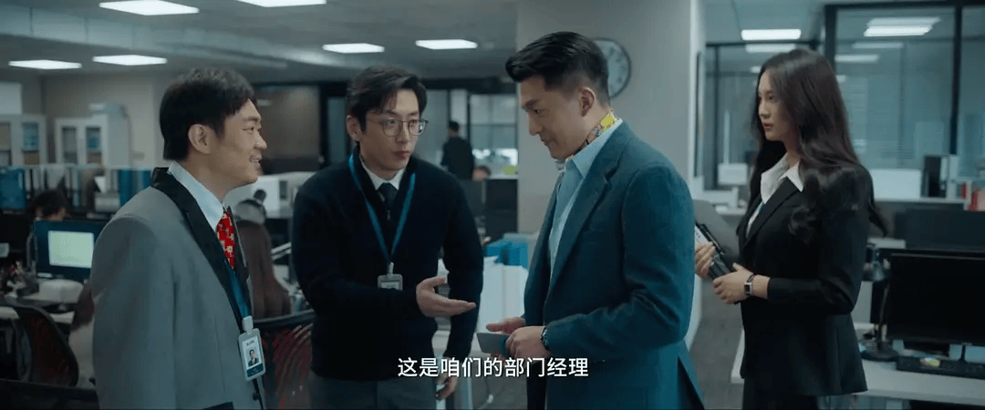 又一部女性爽片，徹底火了