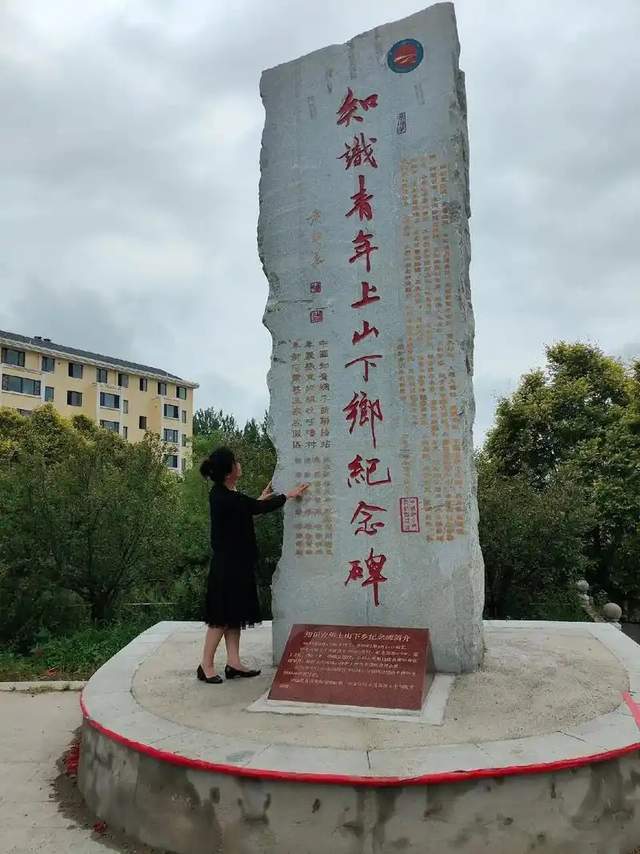 詩意江城：律賦•知青賦——詩人董學德最新創作詩歌欣賞