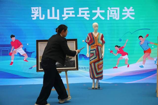 “蠣”經山海，鮮啟盛宴！乳山美食季正式啟幕