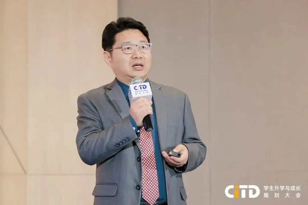 CITD蘇州站圓滿落幕！教育大咖解碼升學趨勢，熱門牛校一站直達