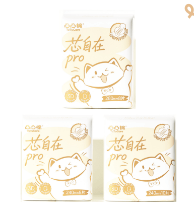 大學生衛生用品品牌推薦：舒適、安心與價效比的優選清單