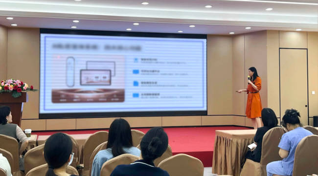 聚焦女性全週期健康 — 廣州仁愛天河醫院獲國際認證併成功舉辦女性生殖健康專題培訓