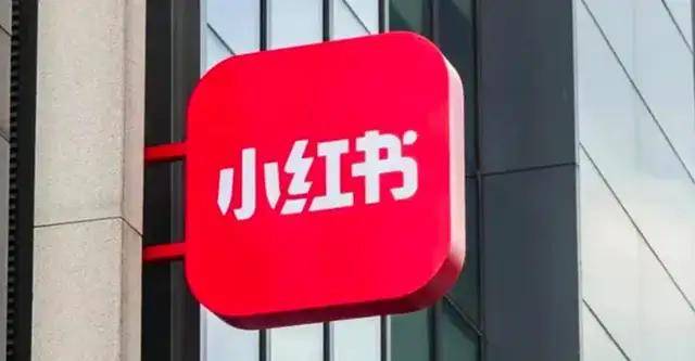 原創封禁3萬人、扣2000萬認證費？小紅書“合規鐮刀”讓房產博主寒心