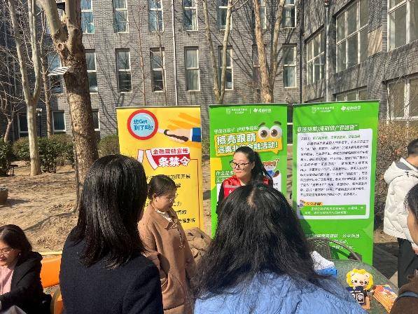 守護銀髮財富，傳遞金融溫度——諾安基金走進老年大學