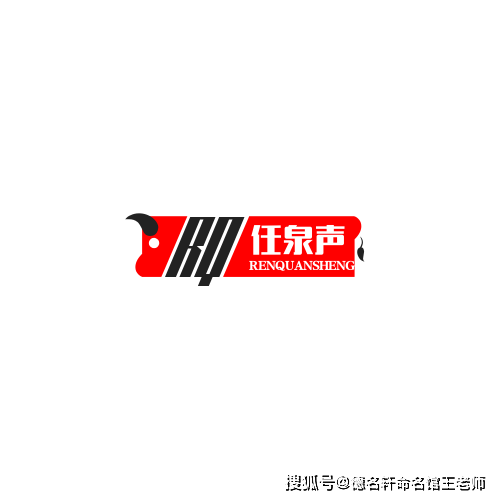 原創寶寶起名案例參考 萌娃起名：藏愛於名