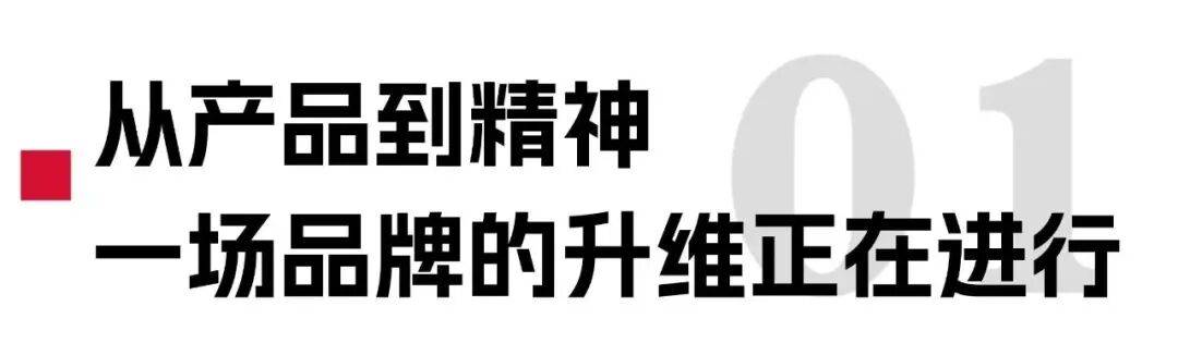 造物者與女性創造者：一場關於自在的雙向奔赴
