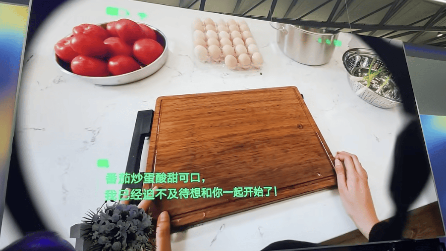 老闆電器「AI烹飪眼鏡」，尋找廚電新增量