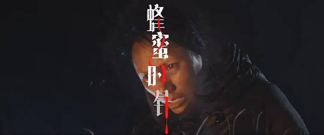 原創殺青十年終上映，袁泉毀容撕眾女…這部“有遺憾”的女性犯罪力作，仍值得被看見！