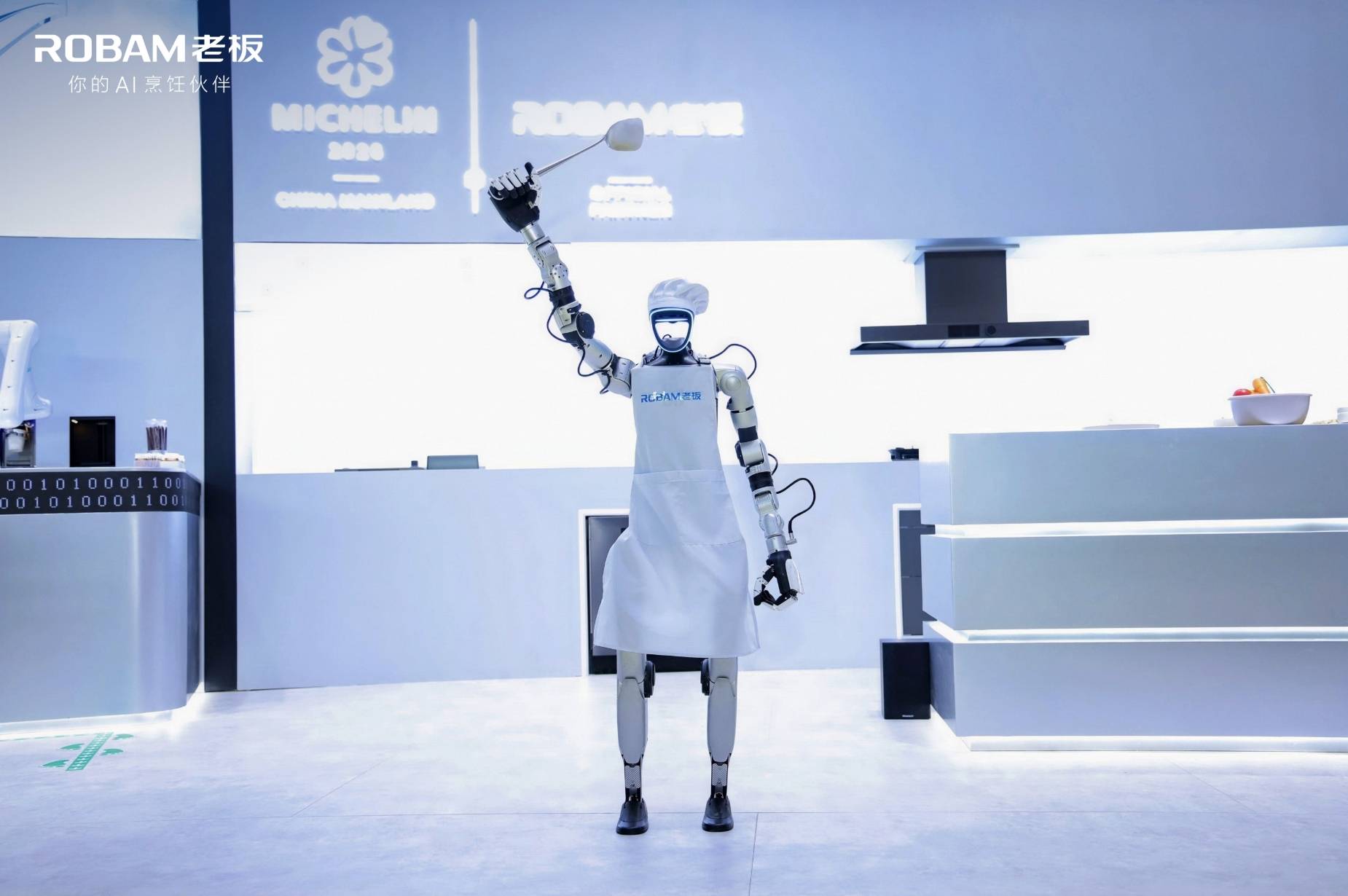 老闆電器「AI烹飪眼鏡」，尋找廚電新增量