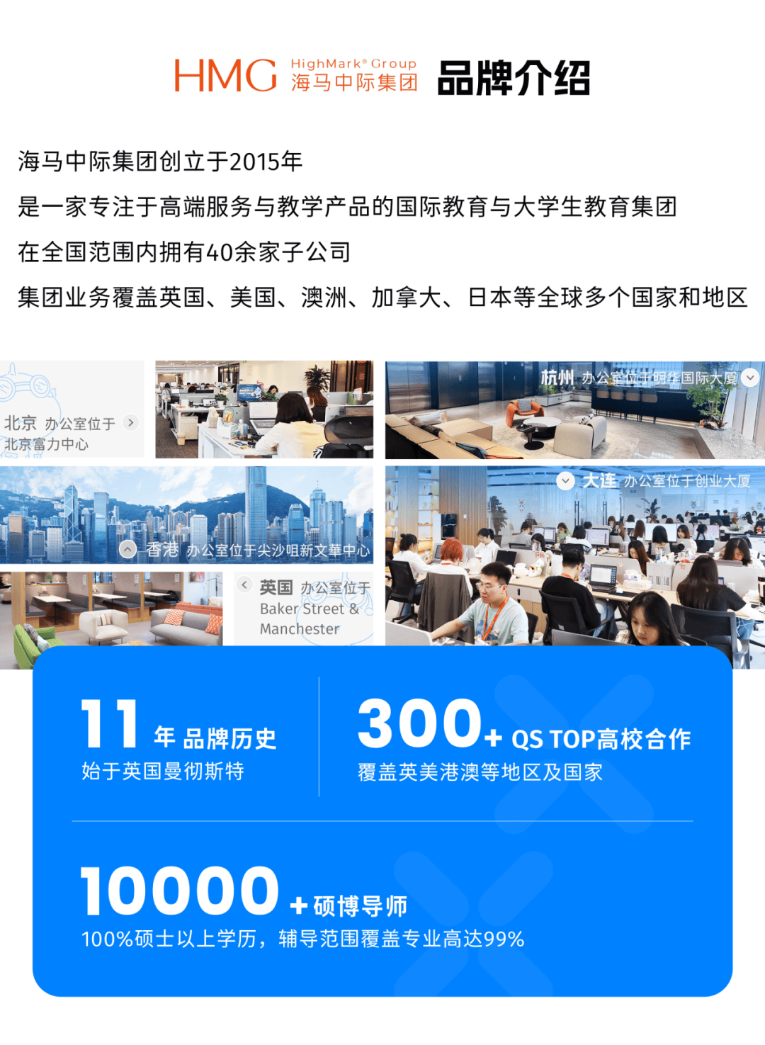 緊急提醒！大批在美留學生將被吊銷簽證