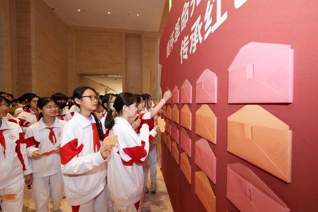 緬懷革命先烈，黨史展覽館舉行紅色主題教育活動