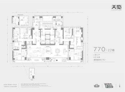 收藏級豪宅「LACADIERE天覽」二期新品亮相