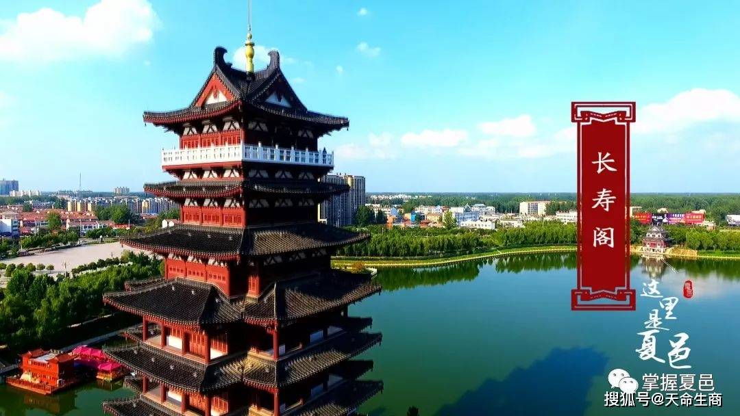 收藏！夏邑人家門口的寶藏文旅線路 一次玩個夠！