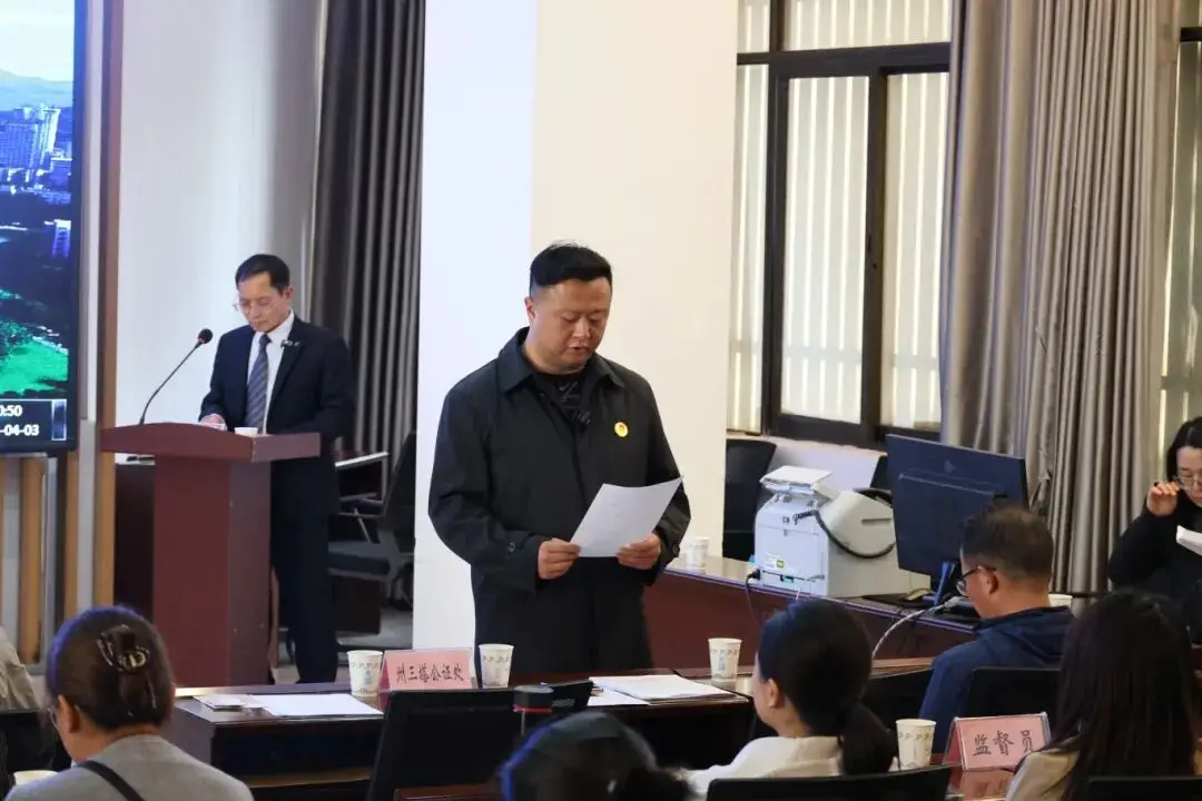 大理市市本級2025年公共租賃住房搖號配租結果出爐