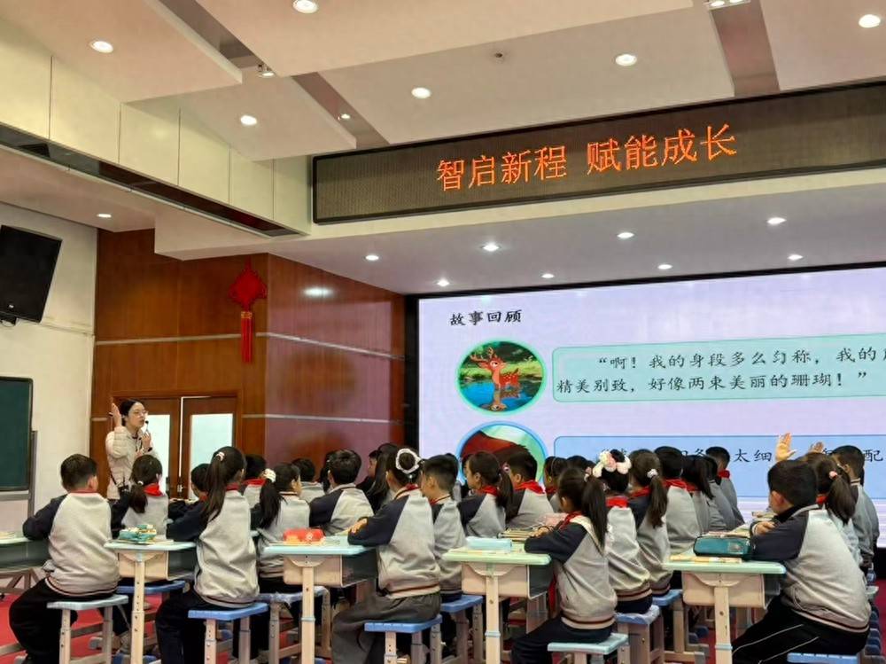 金水區工人第一新村小學開展語文課堂教學專題教研活動