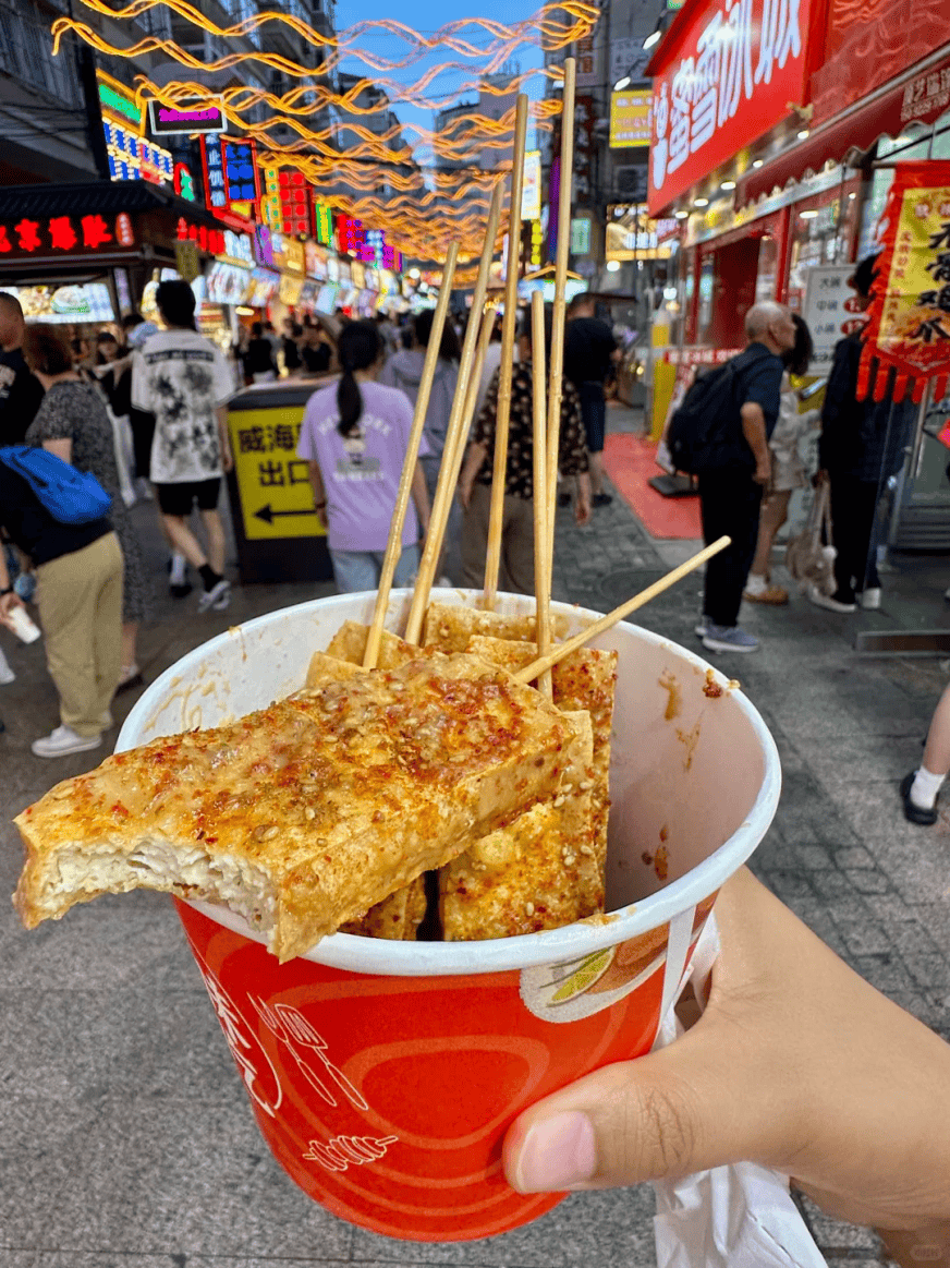 收藏這篇就夠了！市北踏青一日遊標準答案，直接抄作業！