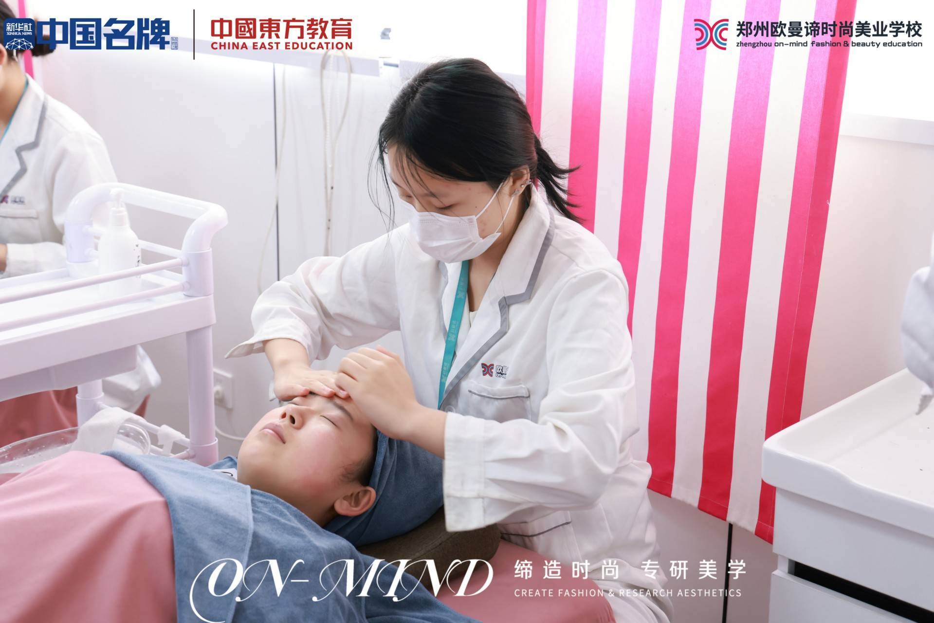 盤點價效比高的男士美容培訓學校，專業化妝美容培訓學校靠譜嗎