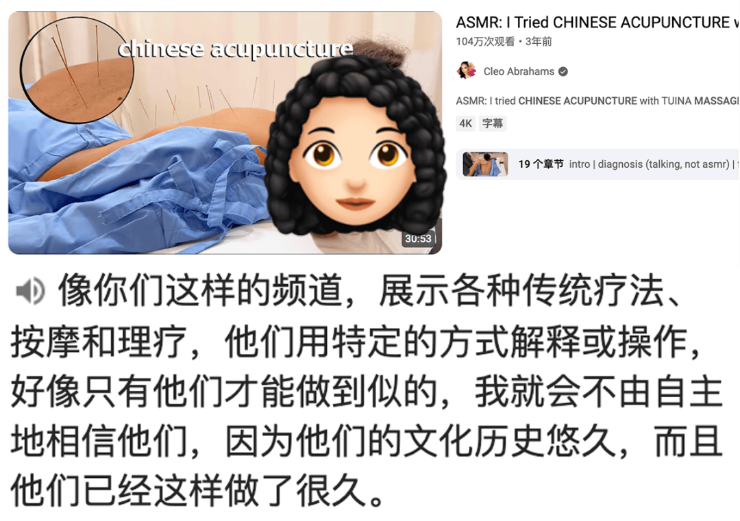 旅遊順便看病？這屆外國遊客有多拼