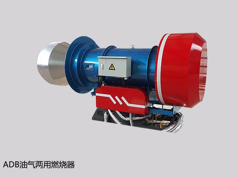 FB臥式鍋爐燃燒器廠家選型指南：泉州市法爾機械科技，適配工業/電站/民用鍋爐多場景