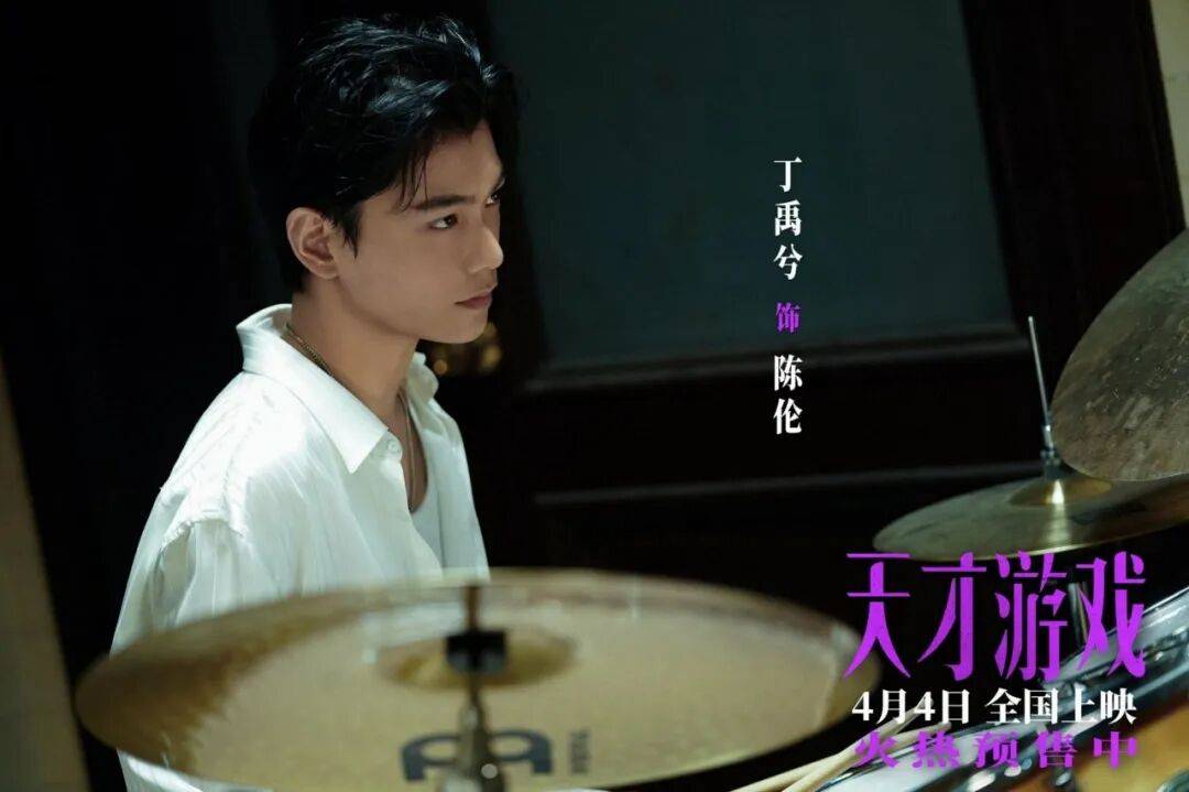 我許可所有女性題材電影都越來越好！