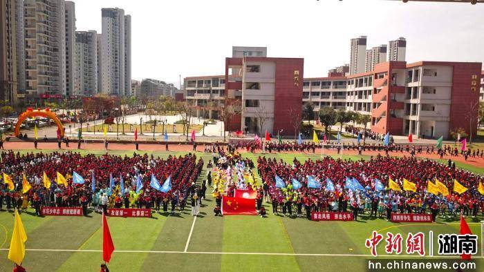 湖南桃江一小學“三球”特色教育：讓春天在奔跑中生長