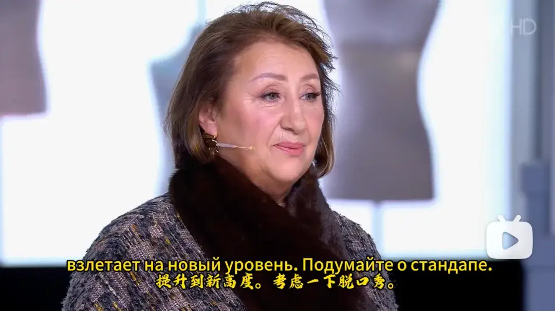 全網走紅的「爆改老媽」，審美霸凌了多少中年女性？