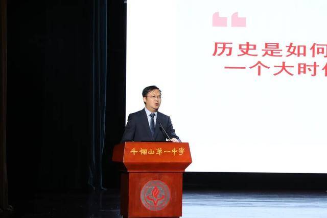 AI進校園！順義教育解鎖智慧育人新途徑