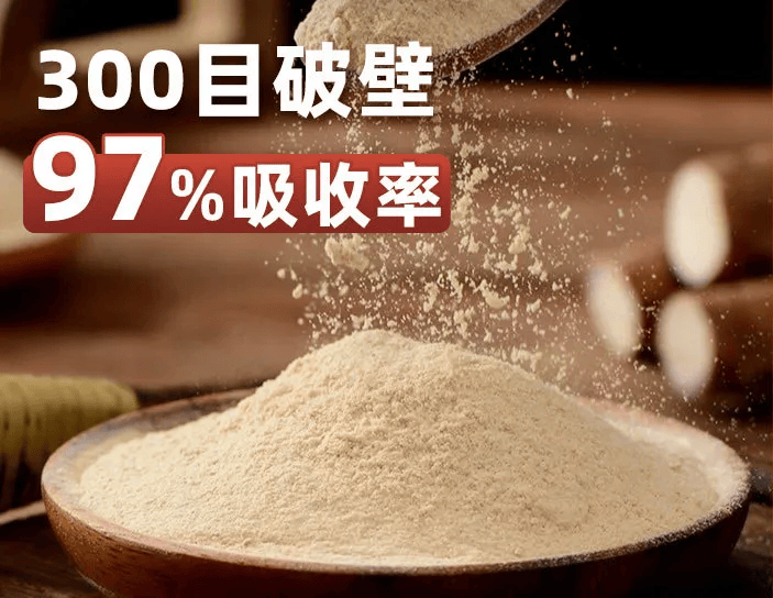 戲劇性變化出現了！