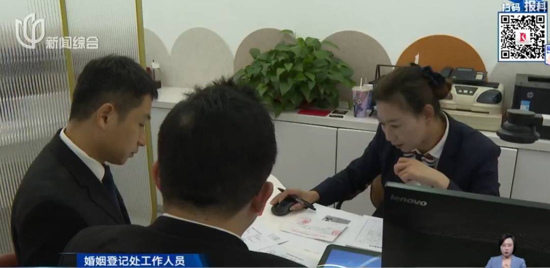 滬一女子離婚3天后再婚！前夫“淨身出戶”，房產車輛全歸女方！果然不對勁...