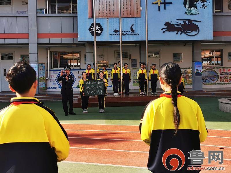 原創法潤校園 安全護航——棗莊市市中區文化路小學開展法治安全教育宣講活動