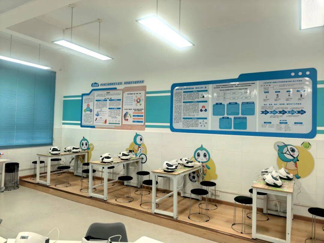 家校醫聯動，洪山區這所小學的“護眼魔法”火了