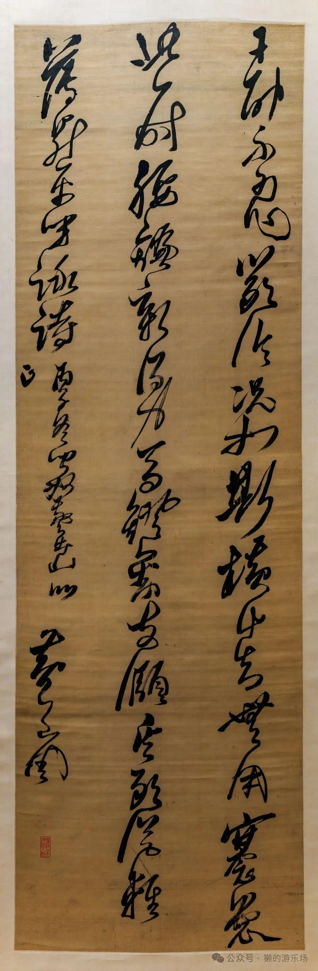 原創上博東館第三輪書畫高畫質全紀錄：中國曆代書法館（明代後期至清初）