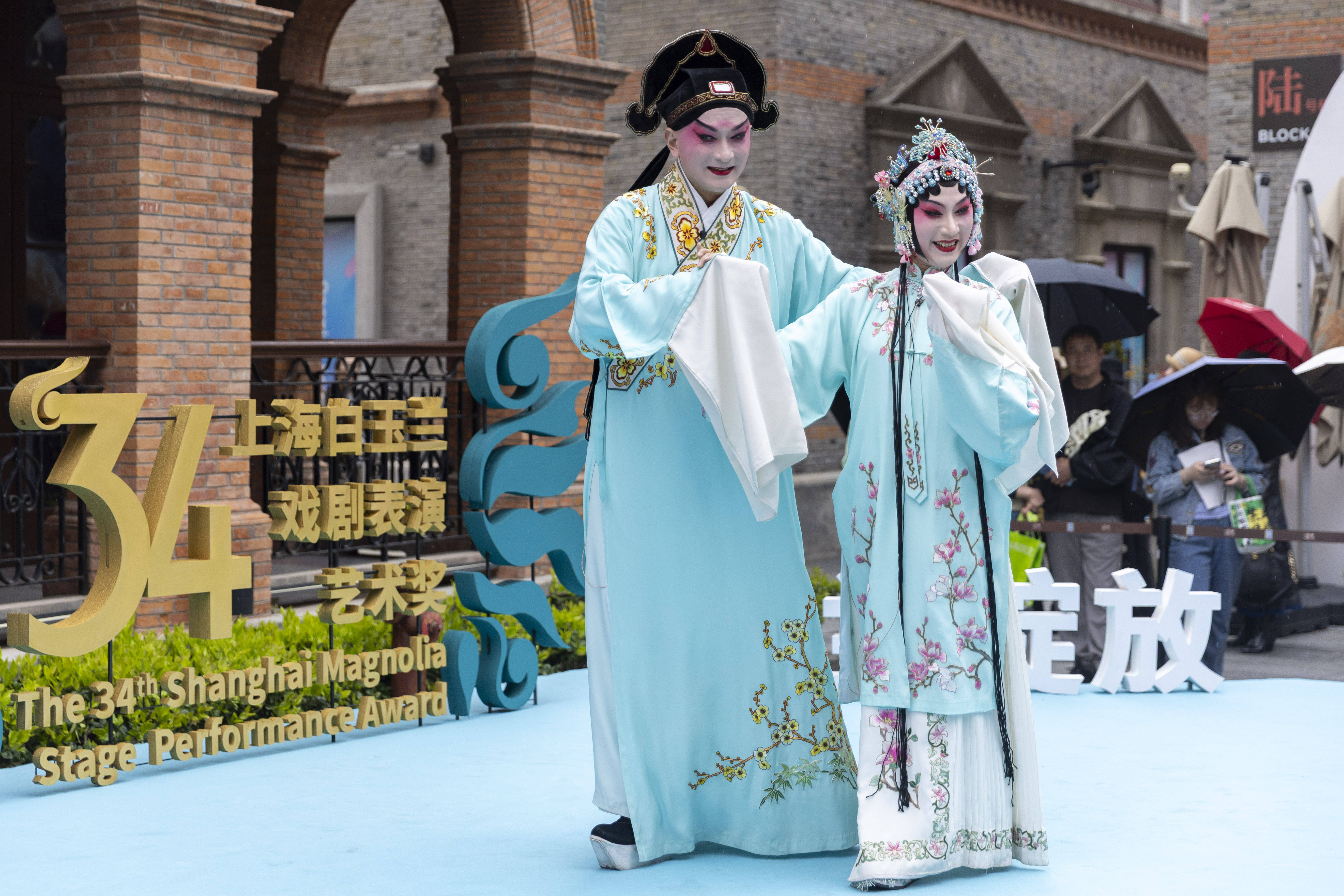 白玉蘭戲劇綻放百年弄堂