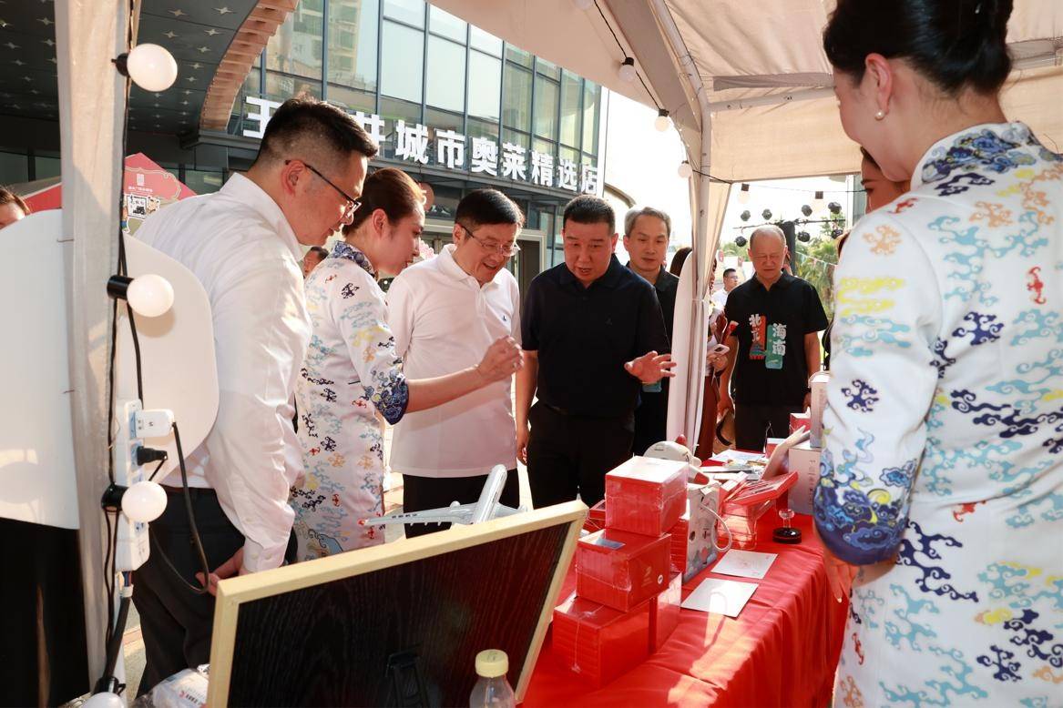 首都航空亮相首屆首旅海南生活節暨老字號美食節主題活動