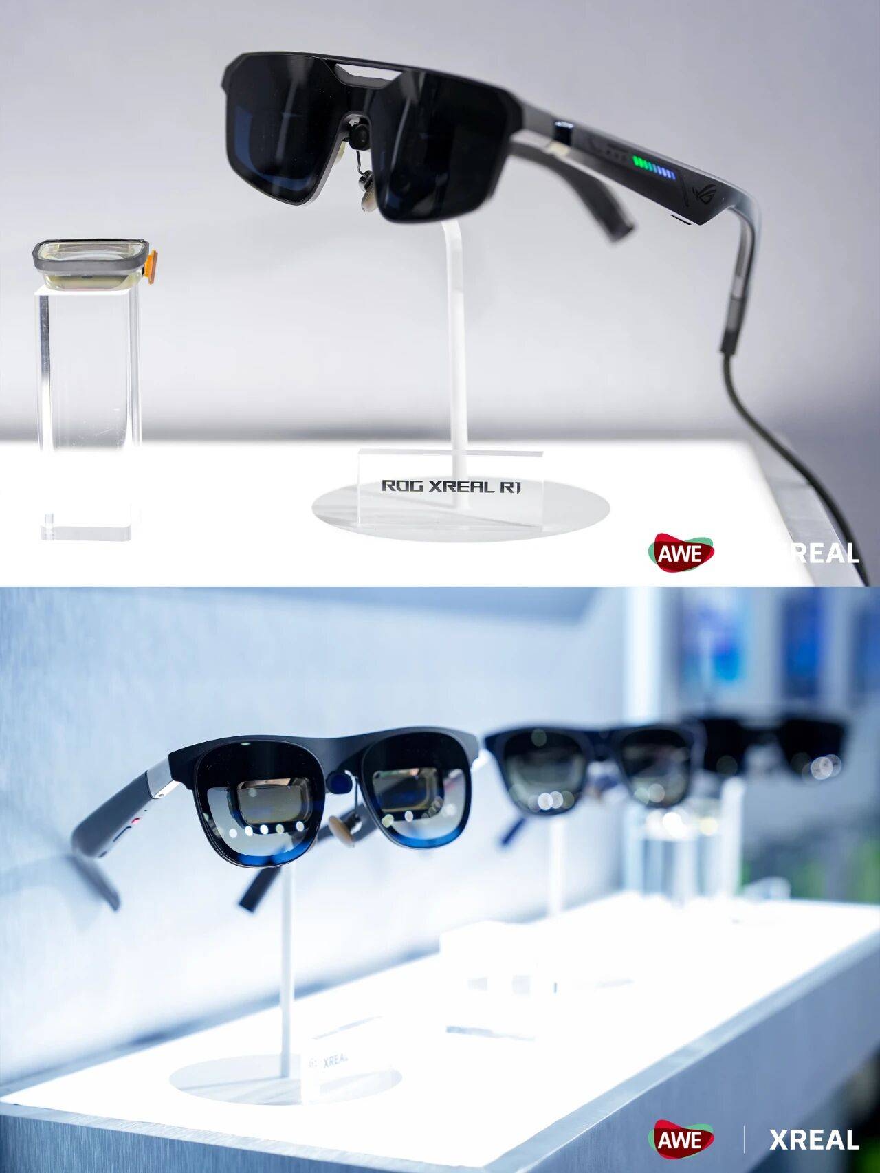 光波導眼鏡狂飆 600%，AR 眼鏡市場創新高！