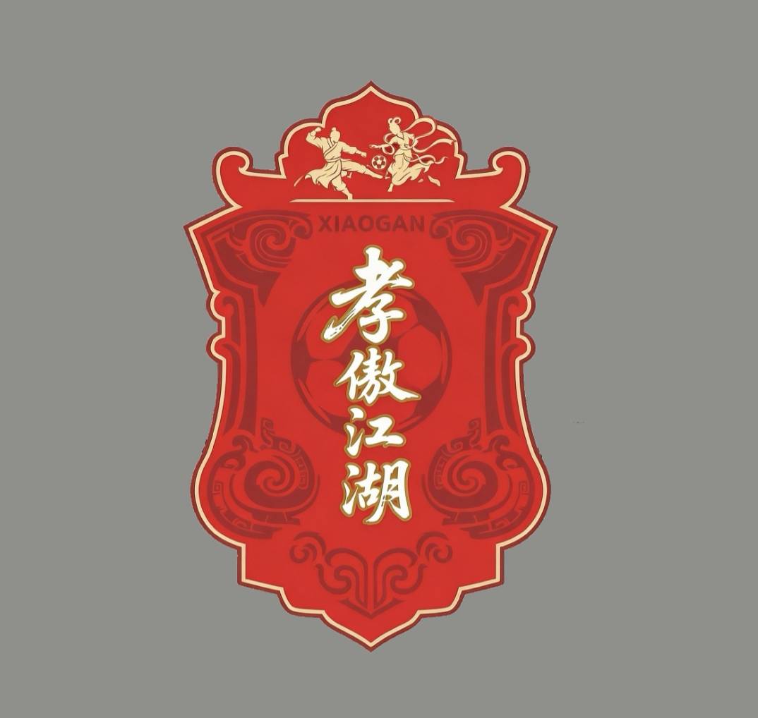 “楚超”即將拉開戰幕！觀賽全攻略來了，快收藏轉發