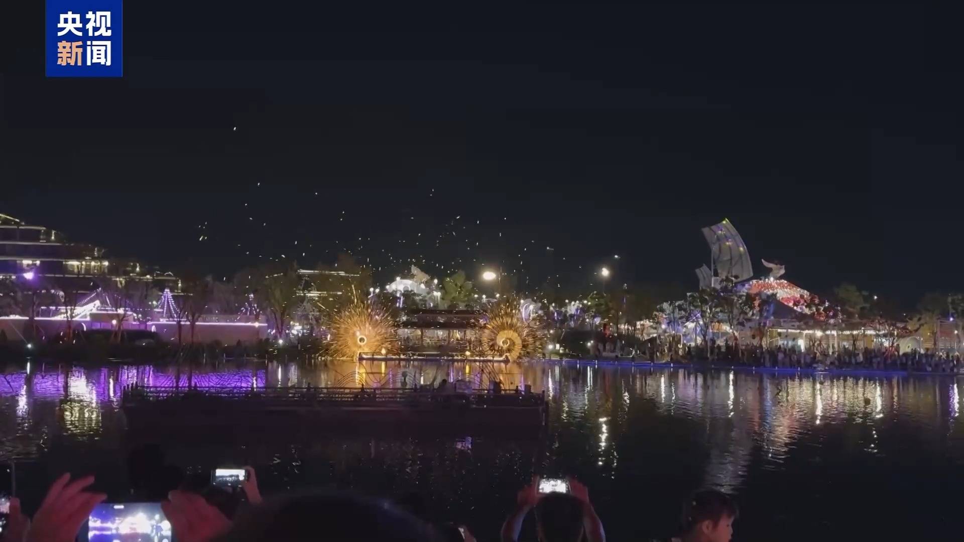 為一場球赴一座城 足球帶來可觸控、可收藏的快樂