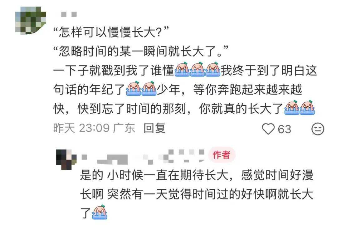 “大學生難題被小學生秒破解”，網友不知不覺中紅了眼眶！
