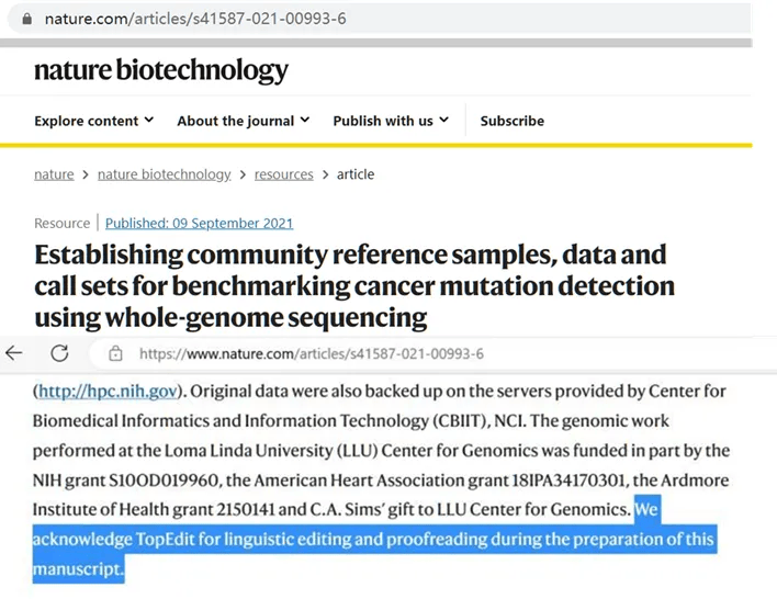 講講論文發表服務商哪家更值得選，選購要點解析