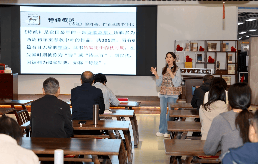 “風從千年來”|六盤水市圖書館國學課堂迎春開講