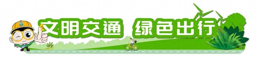 豐臺運輸管理分局進行出租汽車揚招站最佳化治理