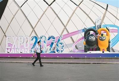 海南國際旅遊消費中心建設提質增效