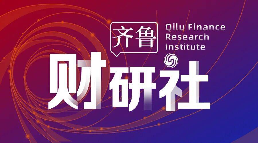 青島物流園4.27億“尋主”，普洛斯為何獨鍾國資？