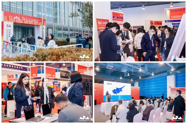 第十四屆北京海外接業移民留學展 九月亮相國家會議中心